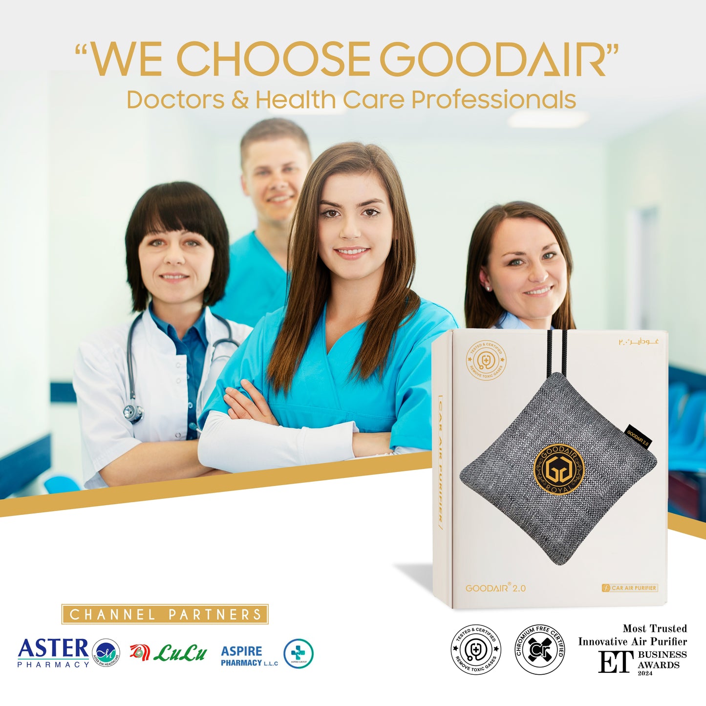 جهاز تنقية الهواء للسيارة غير الكهربائي PREMIUM 2.0 من GOODAIR | فضي أنيق