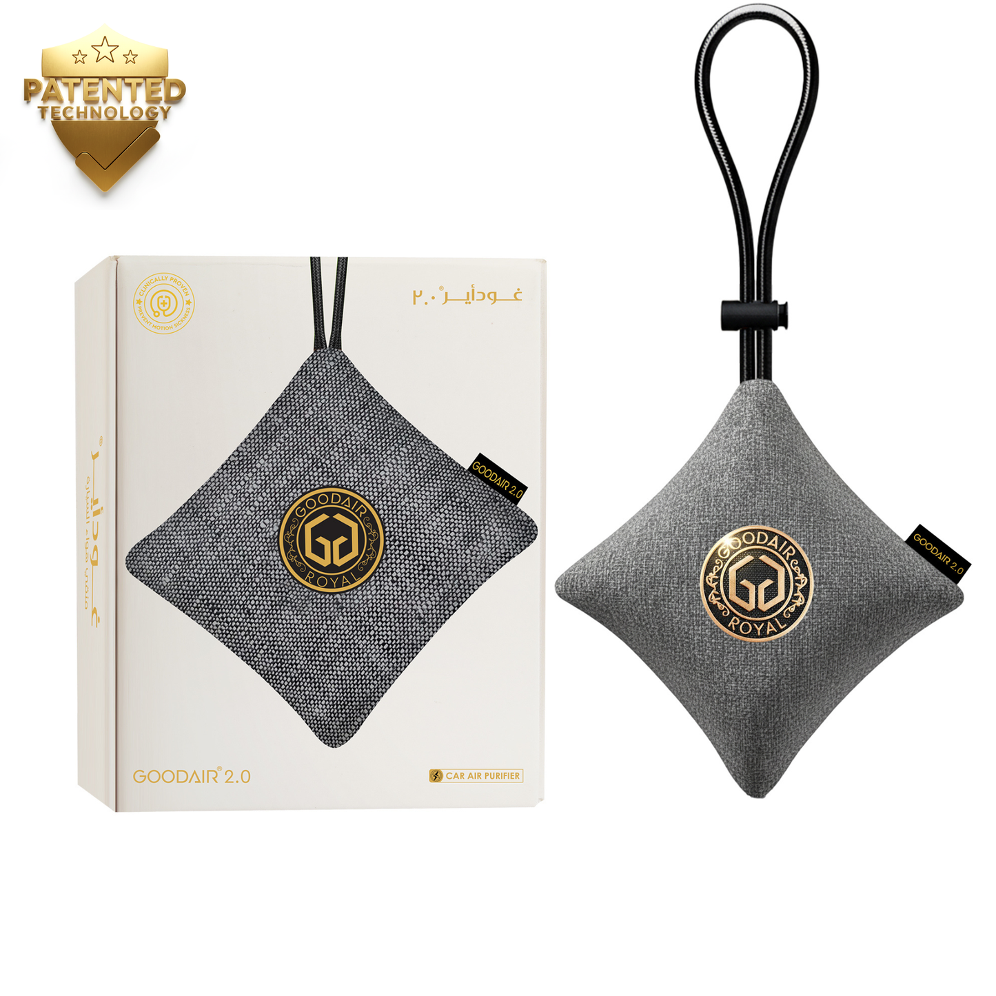 GOODAIR 2.0 Premium Non-electric Car Air Purifier | Elegant Silver