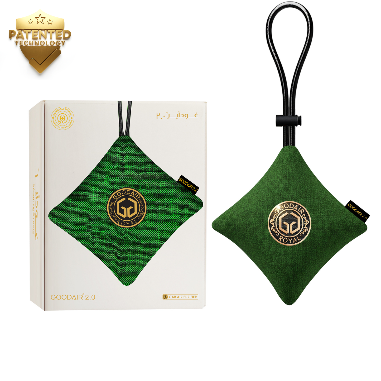 GOODAIR 2.0 Premium Non-electric Car Air Purifier | Forest Green