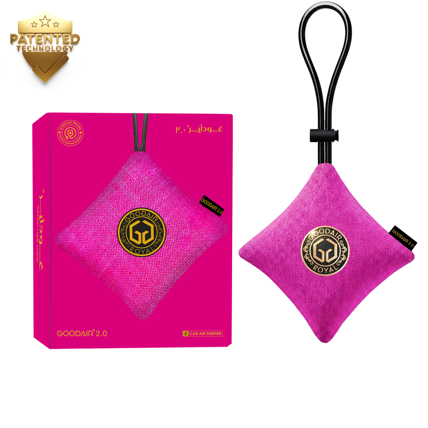 GOODAIR 2.0 Premium Non-electric Car Air Purifier | Stylish Pink