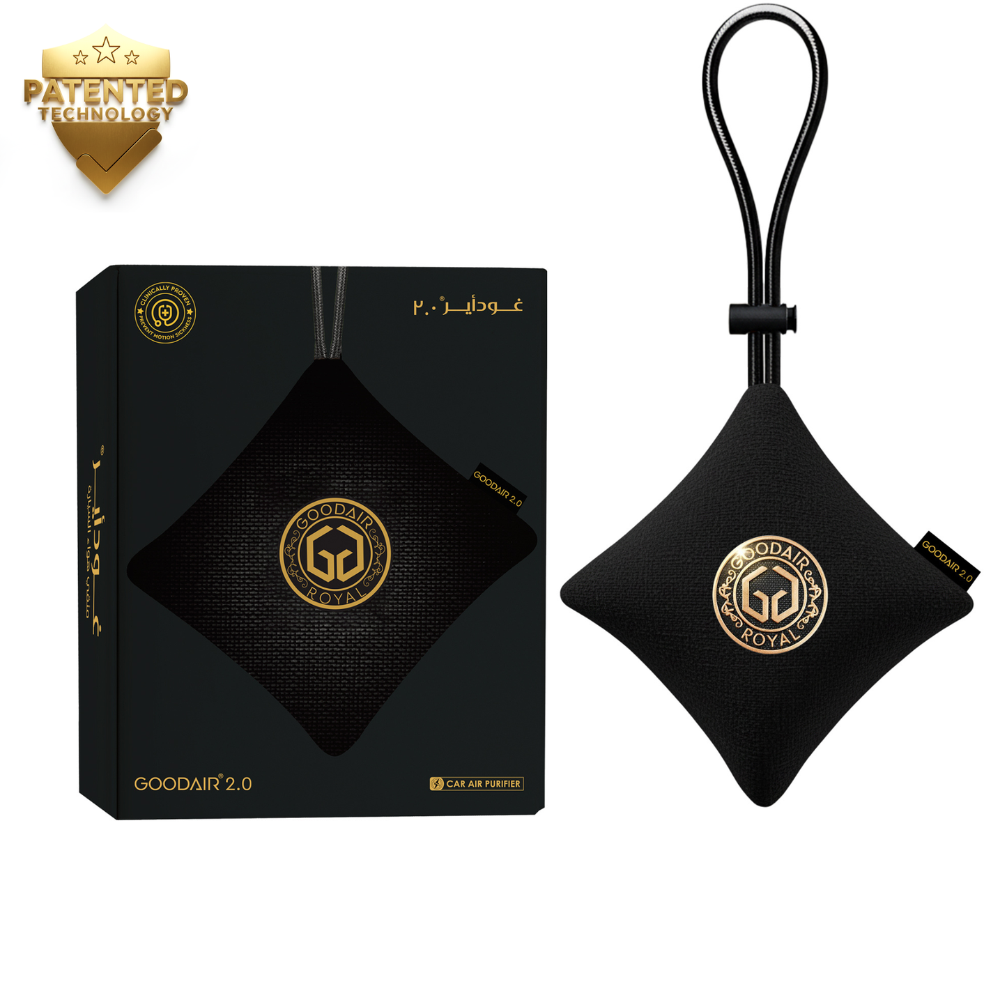 GOODAIR 2.0 Premium Non-electric Car Air Purifier | Super Black